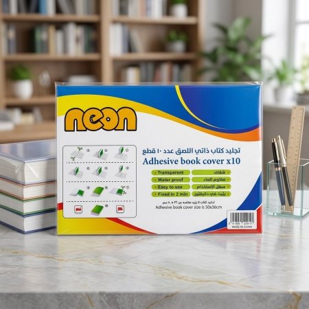 تجاليد كتب مقطع لاصق شفاف 10 قطع